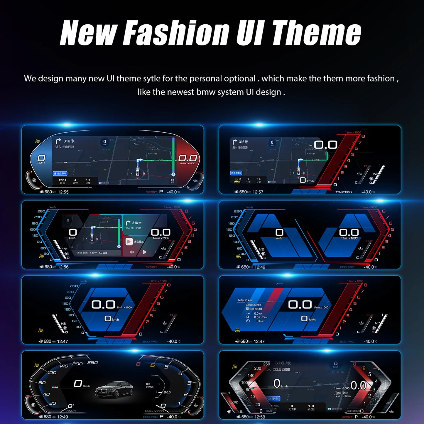 PRELINGCAR Auto LCD Dashboard BMW 3 Series E90 E91 E92